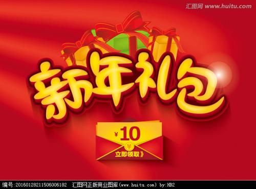 怎么购买葡萄牙身份证
